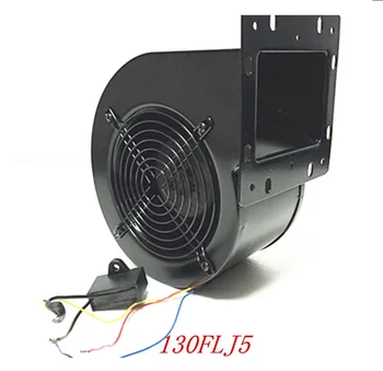 130FLJ5 mala moč frekvenca centrifugalni ventilator Ventilator z roba 120W