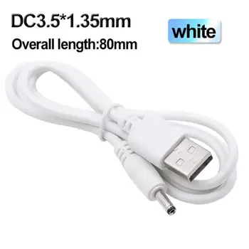 1pcs USB DC 3.5 * 1.35 mm Okroglo Luknjo Mini Zvočnik Kabel za Polnjenje, 5V Napajalni Kabel 3,5 mm napajalni Kabel Za USB Ventilator USB Lučka