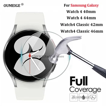 9H Kaljeno Steklo Film Za Samsung Galaxy Watch 4 44 mm 40 mm Zaslon Protektorstvo Zaščitna Watch4 Klasičnih 42mm 46mm Anti-Scratch