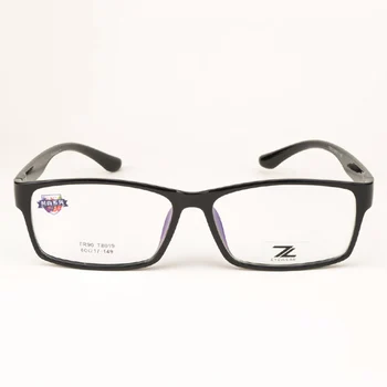 CUBOJUE152mm Prevelike Očala Moški Ženske Očala Okvirji Velik Obraz Recept Kratkovidnost Dioptrije Eyeglass TR90 Široko Moški
