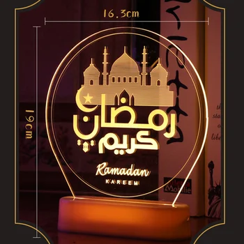 Eid Mubarak Luna Noč svetlobe Islam Ramadana Dekoracijo Islamske Muslimanska Stranka Dekor Za Dom Ramadana Eid Adha Dekor Eid Darila