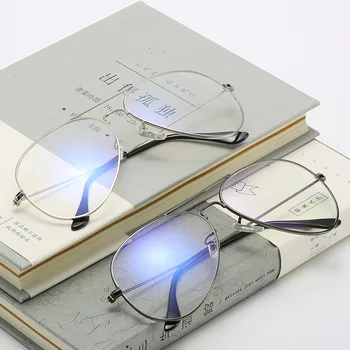 Kratkovidnost Očala Končal Očala Je Moda Za Ženske, Kovinski Kratkovidan Očala Moških Optični Računalnik Oči Obrabe-1.0-1.5-2.0-2.5-3.0-3.5