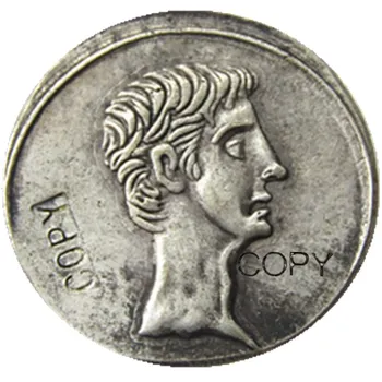 RM(03) Rimske Antične Silver Plated Kopijo Kovancev
