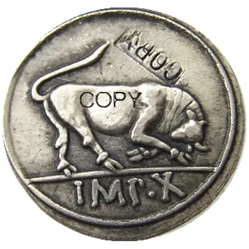 RM(09) Rimske Antične Silver Plated Kopijo Kovancev