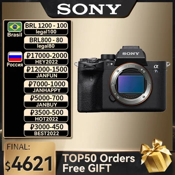 SONY a7 III A7S3 Full-Frame Mirrorless Digitalni Fotoaparat Kompaktni Fotoaparat Profesionalno Fotografijo (NOVO) Samo Telo