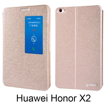 Za Huawei honor X2 MediaPad X2 pokrovček Pu usnja, hrbtni pokrovček pametno okno Svilene teksture 7.0