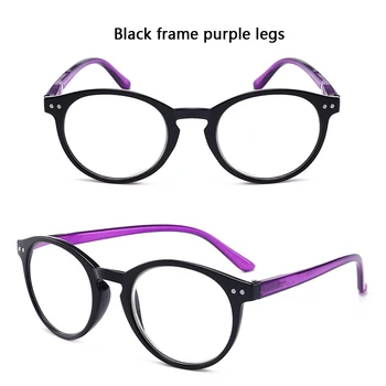 Zilead Retro HD Obravnavi Očala Moda Anti-modra Svetloba Obravnavi Očala Multi-focus Presbyopia Očala Očala Dodatki